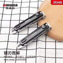 �W���_A2049ָ���Q ��ָ̖�׵� ��̖ĥɰ�ڼ������׵��޼� �����b