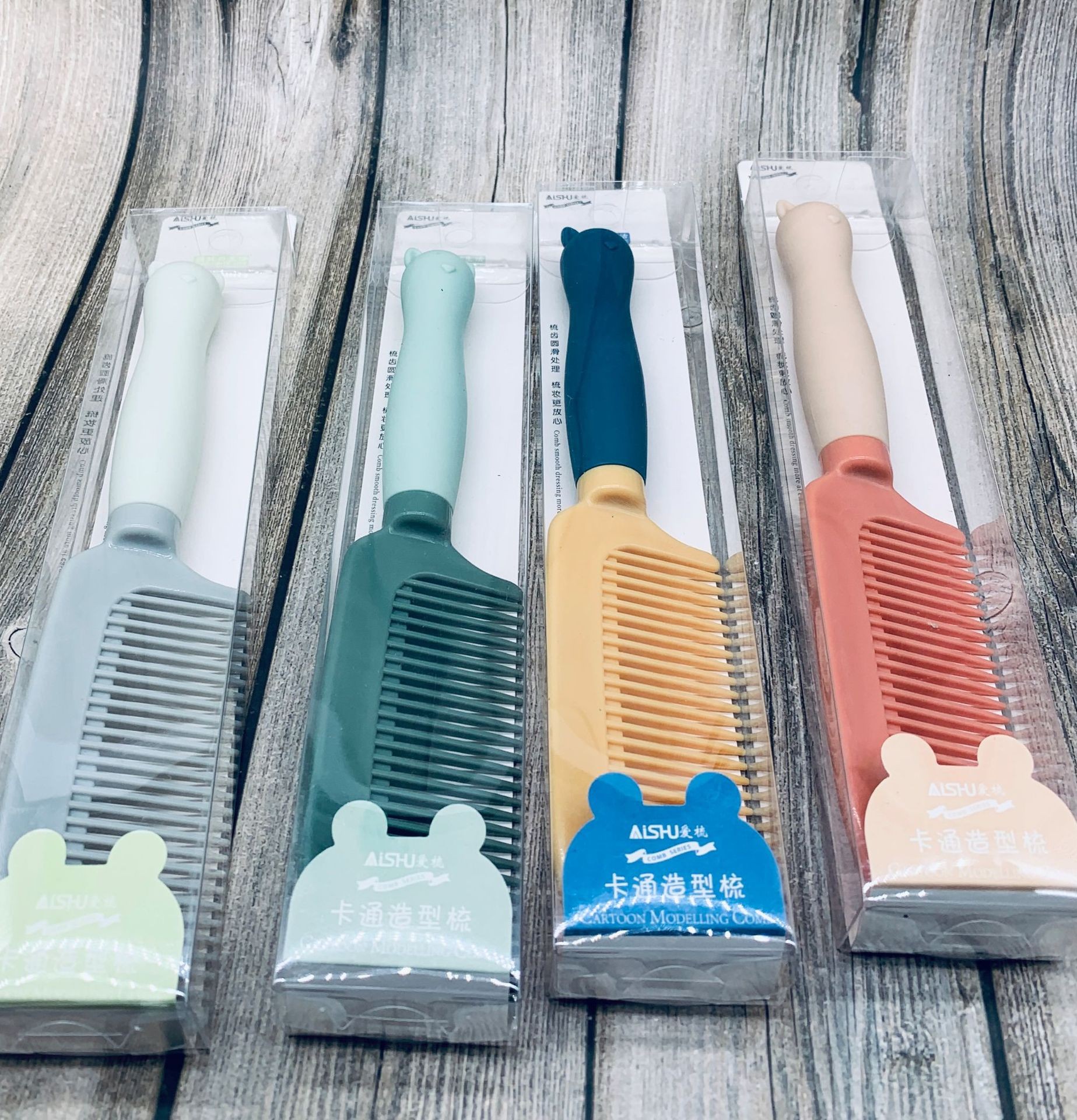 O1CN01UiFrJQ1R9BjGrKak8_!!2207