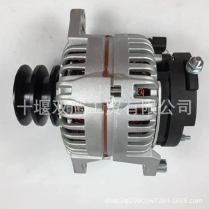 Petley Vi144B3018 Mühərrik Ehtiyat Hissələri Alternator Avtobus Generatoru Təchizatı