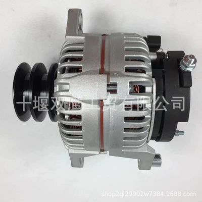 Supply of Petley Vi144B3018 Engine Spare Parts Alternator Bus Generator (Avtomobil generatorları)