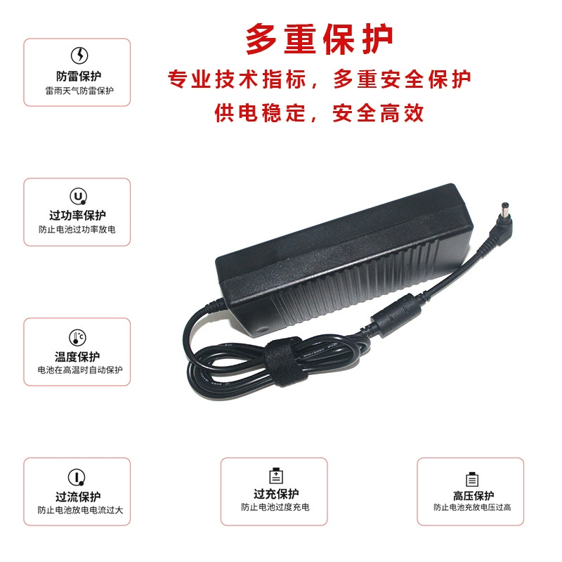 Сетевой адаптер питания 12V 10A (120W), совместим с ноутбуками и ЖК-мониторами, 5.5×2.5 мм