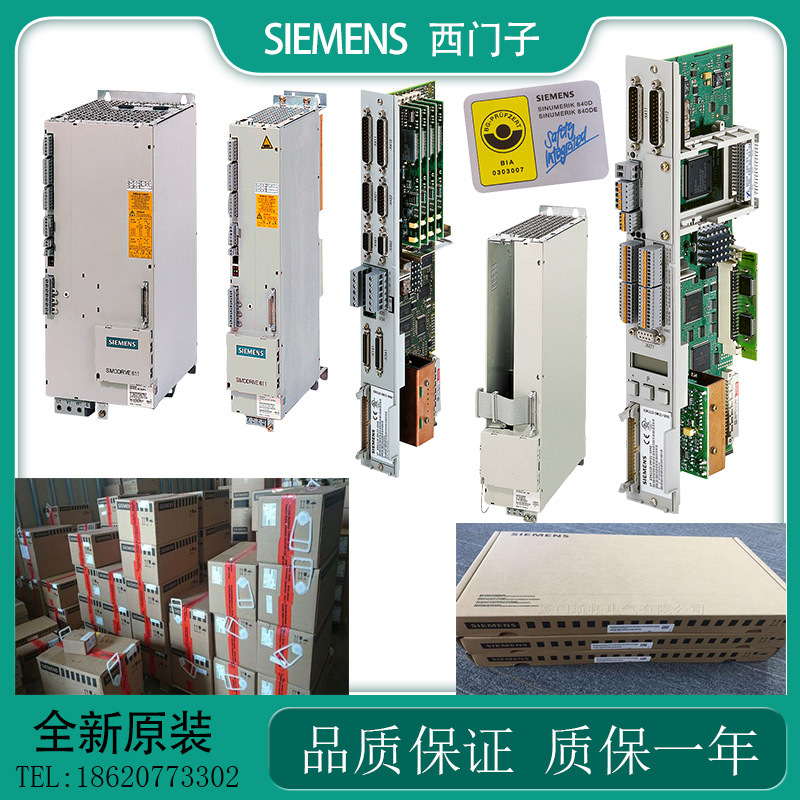 6SN1118-0DM31/0DM33/0NH01/0NH11/0NJ01/0NK01/1NH01/0AA2/0AA1