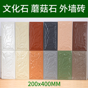 200x400Ģ��ʯ �⠝�u �Ļ��u �S�����؇����u �Խ�������ʯ�S��