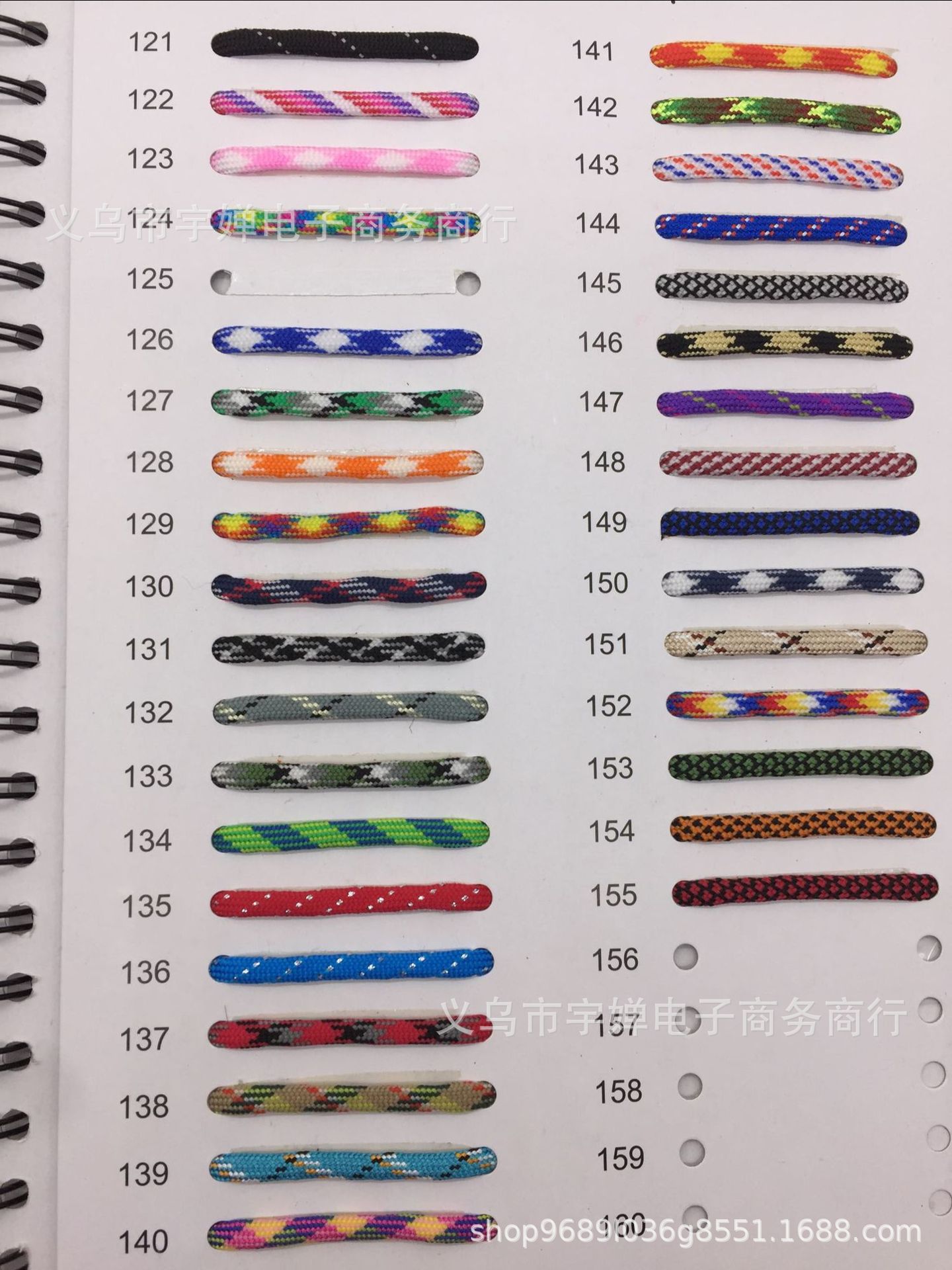 Outdoor umbrella rope car handle all kinds of car rear seat car armrest seven-core umbrella rope woven safety handle pull rope