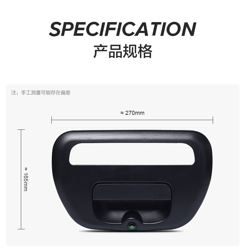 Suitable for 05-15 Mitsubishi Triton L200 Pickup Truck Tailgate Handle Reversing Camera Waterproof Car Accessory
