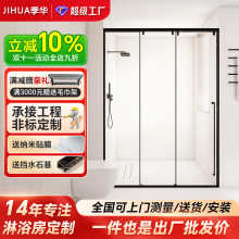 三联动淋浴房厂家一字型卫生间玻璃门隔断浴室洗澡移门浴屏家用