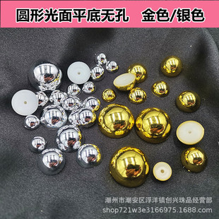 ���l�僰�A����ƽ���N荽�ɫ�yɫ DIY�Ʒ�W���̫�����������