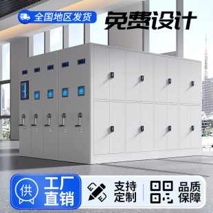 �ǻۙn���ҌWУ�D���^�a�ؐa�����ϵ�y���ܷ�ʮ��RFID�ܼ���