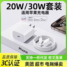 �m���O��14������^15pro���13�֙CiPhone12���^������11һ���l