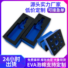 �羳������eva�������޺��deva���r�ߏ����𾏛_���һ�w���ͺ��d
