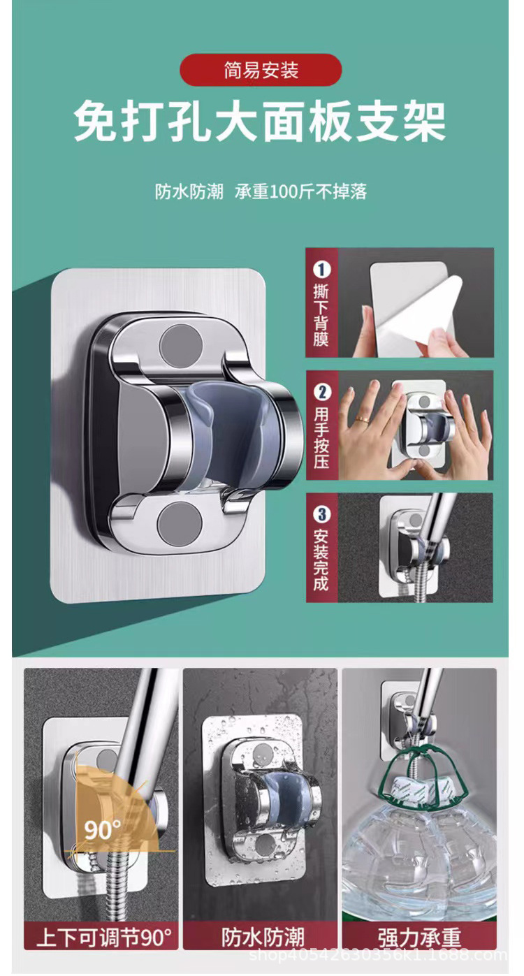 American-style cross-border e-commerce handheld showerhead, pressurized shower head, bathroom shower head, American-style stand set undefined