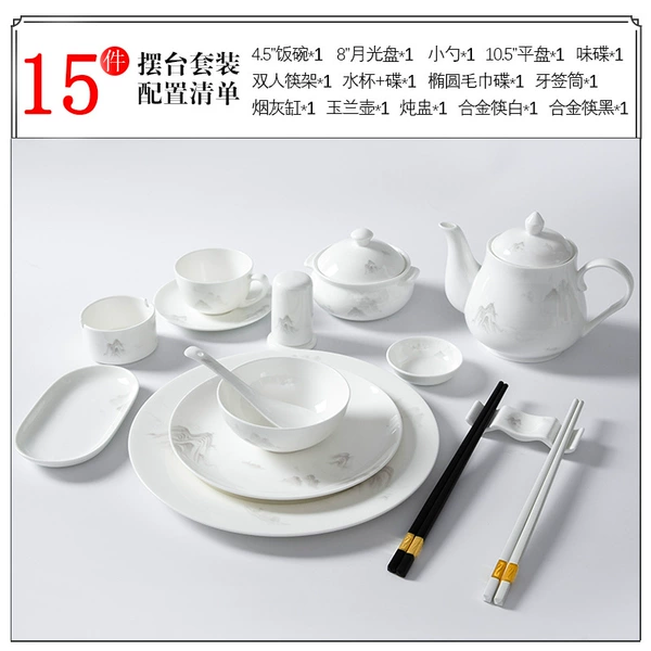 Set of 15 pieces of table