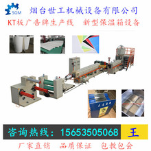 KT�屣�����O�� ���ڃ��rĤ�C��  KT�V�������a���C15653505068
