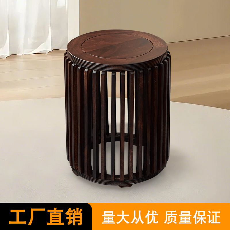Ming Qing classical guqin stool new Chinese style walnut wood round drum stool solid wood round stool shoe changing bench kids stool dining bench