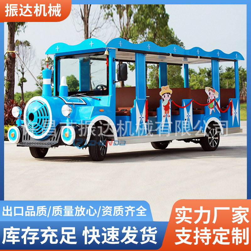 Travel cartoon electric train for amusement park