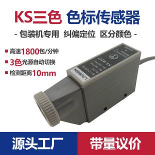 ɫ�˂��������Iʽ�����������ɫ�O����ʽ���b�C����Ӌ���mƫ����