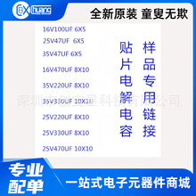 �NƬ�X늽���� �̑Bֱ���NƬ��� ԭ�b ��Ʒ ��Ʒ����朽�