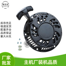 ���͙C���168F170F���P2-3KW�l늙C GX160 200 212CC����������