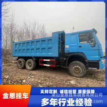 20年豪沃后八轮6X4高箱翻斗自卸工程自卸车8*4渣土自卸车转让