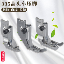�ٸ�335����ѹ�� �ٸ�335 145 545��������ѹ�� 335����ѹ��46970