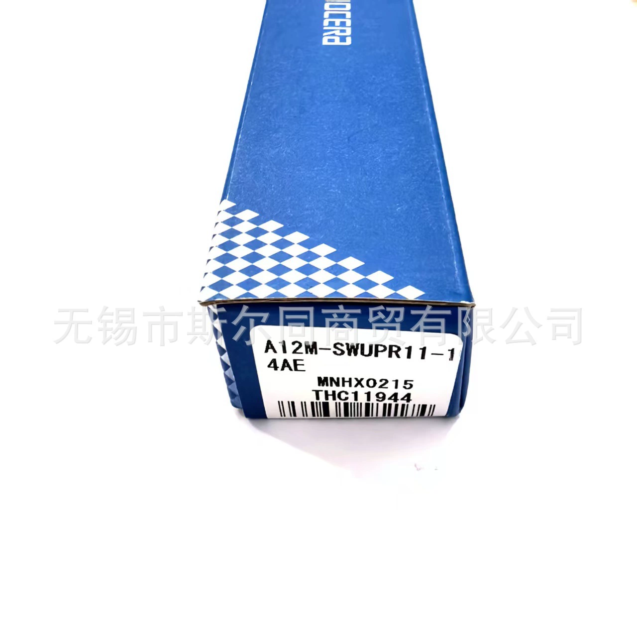 Держатель резака Kyocera S12M-SCLCR06-14A A12M-SWUPR11-14AE