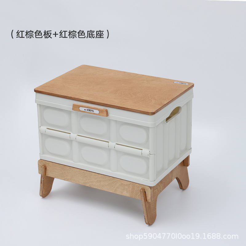 Caja blanca + cubierta de madera marrón rojo + base