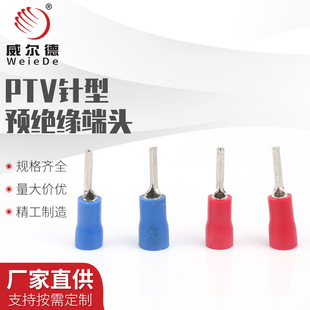 PTV ����A�^�����^�䉺�Ӿ���������A�^�����ӽӾ����^�~������