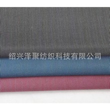 �S��ֱ�NU���팣�ôŲ�����ѝ���w�S������������h�t��ů���