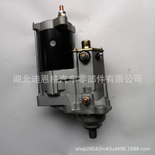 �𶯻�SA817RM��������4N6770������M8T50071 228000-8420