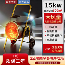 ��W���Iȡů��ů�L�C���L�C܇�g�ů�����L�����L�t��əC15kw9k