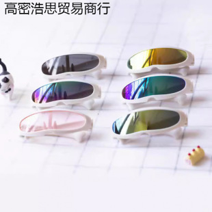 20cm ��ż���R �L�R��ѩ�R EXO���� �޻����� Doll glasses DG-F1