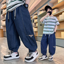 男童裤子夏季2025新款中大童夏装薄款牛仔裤时髦休闲裤儿童防蚊裤