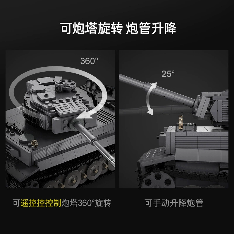 Mechanical tank, constructor, toy for boys, remote control, small particles, Birthday gift