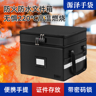 �羳���Ʒ�ˮ�����ļ�����ۯB�������Y�����k�����ļ��ռ{�䶨��
