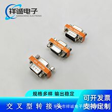 DB9ֱͨ���控����D���^������ĸ��ĸ����ĸ9�RS232�����D�Q�^