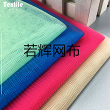 �\�]�ӏ�͸���W�� ��������ܛ�W��ͯ�b�鼆����ȹ�����ײ�