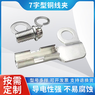 L���B�����~���A�F·����B�Ӿ��A��|؞ͨ���~�A�^7�����~���A