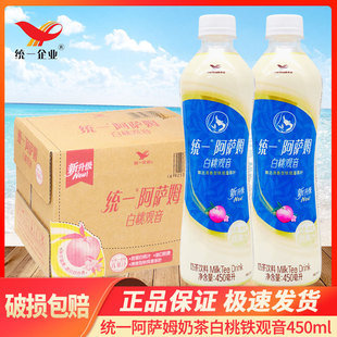 �yһ���_ķ�̲�450ml*15ƿ�����F�^���b�������l�؃r�ļ��̲����