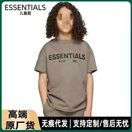 高端原厂货Essentials童装T恤短袖潮牌高街男童女童亲子装