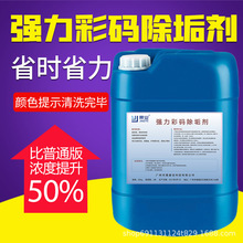 ������{ѭ�h��s�ܵ���������s����ϴ���~�܌��þ��I�ʴa������