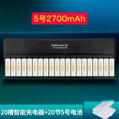 Delip 5 rechargeable battery, Hibrid akkumulyator batareyaları - 202-turn-light-charger-no-5-2700mah-20-sections