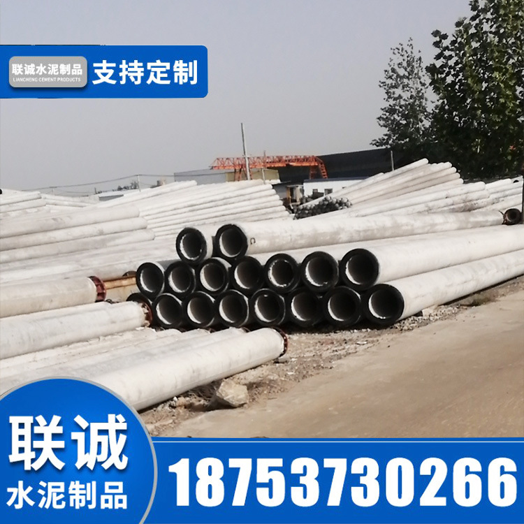 水泥制品加工12米水泥电线杆 混凝土水泥杆15米 非预应力电杆