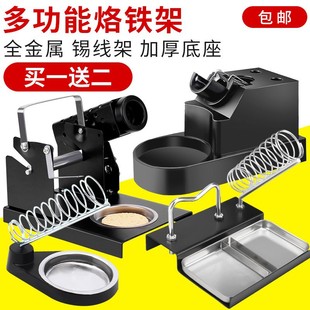 ���F������F֧�ܶ๦�ܲ��P䓷��ü�늺�̨���a�ֱ����ӹ̶�����