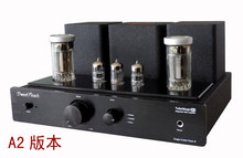 FU50甲类小300B胆机电子管功放高HIFI无损高通8675蓝牙