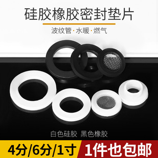 4��6��1����z���z�ܷ�Ȧ��ˮ��ˮ�܉|Ƭ���y��ܛ�|Ȧ�ܷ�Ƥ�|Ȧ