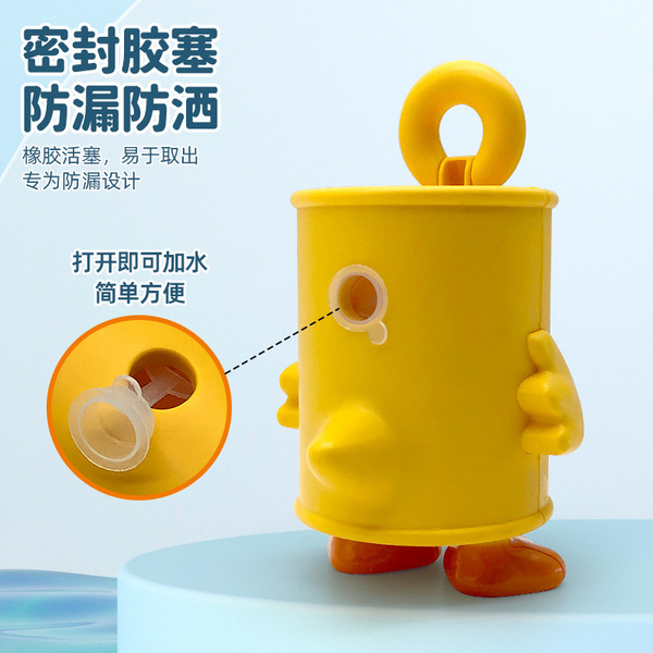 Doll play in water