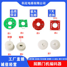 չiTCaTCƤ݆؛݃ütɫa CIR-CODER-A