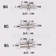 M4�T�S��M5304�q�늙����T�SM6�A���q��º���225���P��T�S