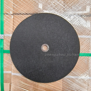 �����֬�p�W��ĥ�C�и�Ƭ14���懺Ͻ��Ƭ��܉�и�Ƭ355x4x25.4