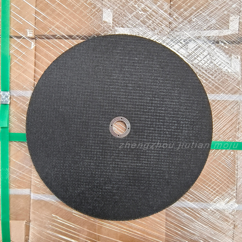 九天树脂双网角磨机切割片14寸高镍合金锯片道轨切割片355x4x25.4